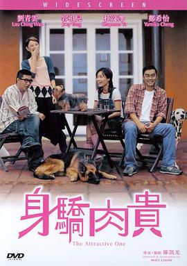 欧美中文字幕一区