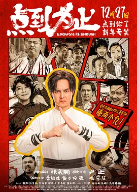 美女露咪咪
