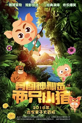 在线日韩av网站