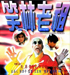 国产一区二区精品91