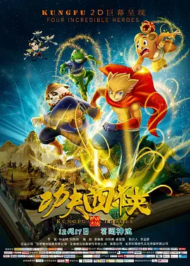 国产成人综合在线