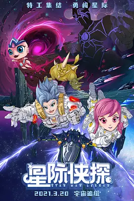 ok天堂电影在线观看免费版