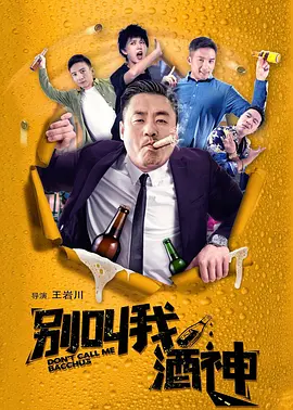国产在线传媒