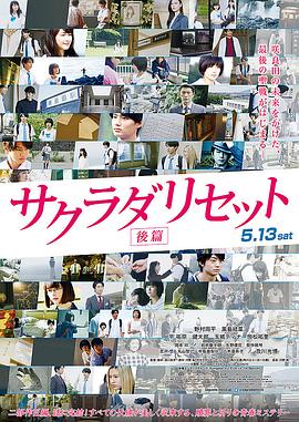 91九色蝌蚪国产