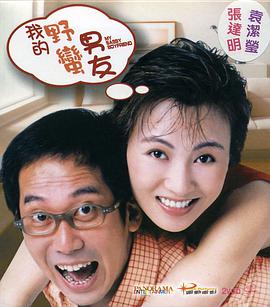色狠狠色狠狠综合一区