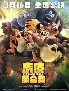 少妇洁白无删减版av8