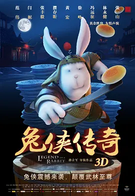蜜桃妈妈的bgm是哪首歌