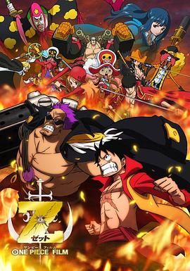 2018中文字幕在线电视剧
