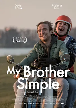 女生宿舍
