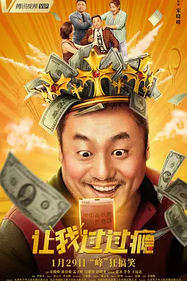 亚洲产国偷v产偷v自拍色戒
