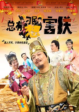 播放欧亚一级特黄录像