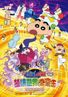 泄欲总攻调教打屁股系统