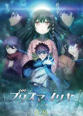 日韩欧美精品在线观看