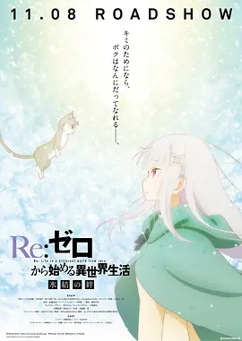 我妈妈的朋友8完整有限中字木