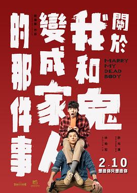 成人亚洲