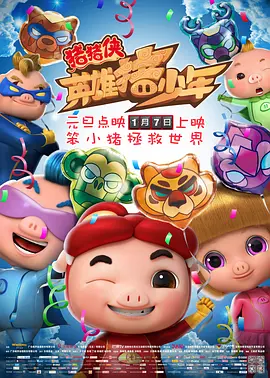 可以看av