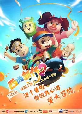欧美人交a欧美精品
