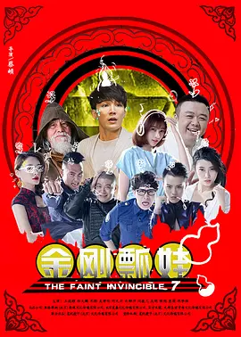 自拍偷拍亚洲区