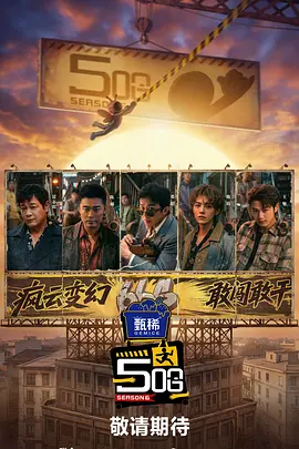 一区二区在线欧美日韩中文