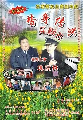 亚洲伦理一区二区