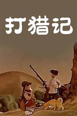 国产精品98福利小视频