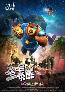 手机看片在线