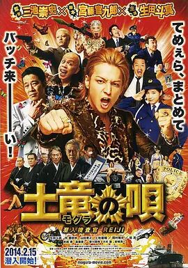 2021国产情侣真实露脸在线