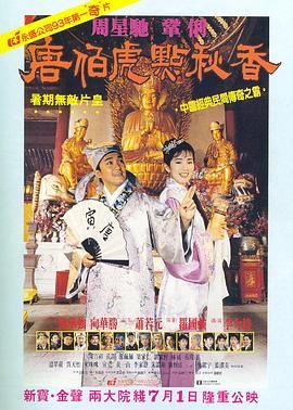 夜色成人影院在线www