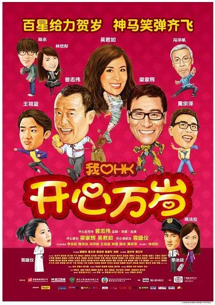 日韩欧美电影网
