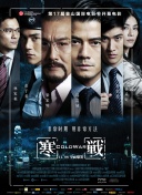 亚洲第一精品福利