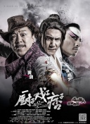 亚洲人成五月天