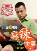 日本特色的ppt免费下载
