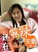 中文字幕高清av