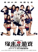 国产偷倩在线播放