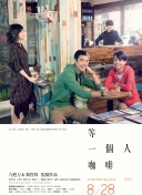中文字幕在线免费观看视频