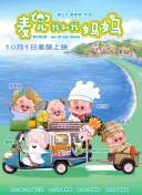 婷婷国产在线