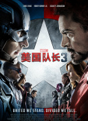 中文字幕视频在线观看