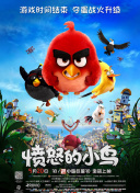 福临都市逍遥