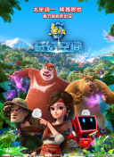 99久久精品免费看国产交换