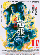 成年人视频在线免费播放