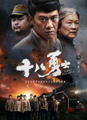亚洲乱码一二三四五六区