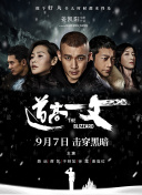 午夜在线你懂的