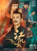 嗯嗯别揉尿h赵锦辛小说