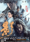 久久ri精品高清一区二区三区