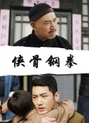 人爱视频 免费看