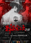 吃瓜av在线