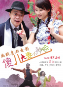 秋雨的西丽卡