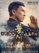 私人教师的秘书