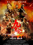 亚洲成人高清在线观看