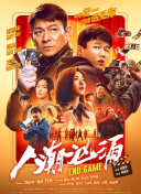 小莹的性荡生活